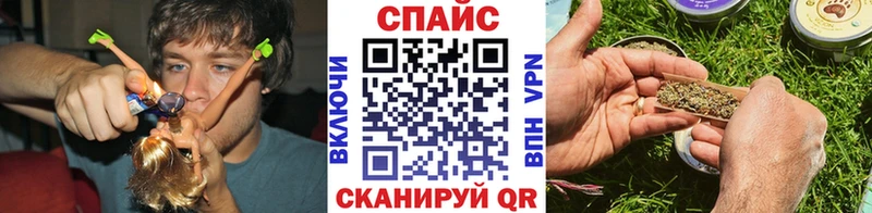 Купить где  Сыктывкар  Бутират 99% 