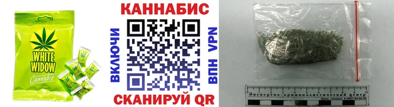 Еда ТГК марихуана  Купить где  Сыктывкар 