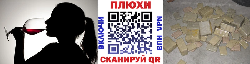 ГАШИШ Ice-O-Lator  Купить  Сыктывкар 