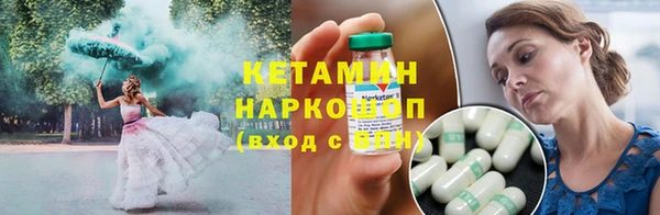 марки lsd Наволоки