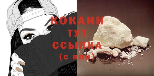 марки lsd Наволоки