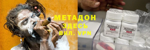 марки lsd Наволоки