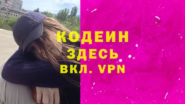 марки lsd Наволоки