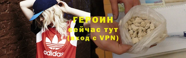 твердый Надым
