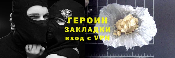 марки lsd Наволоки