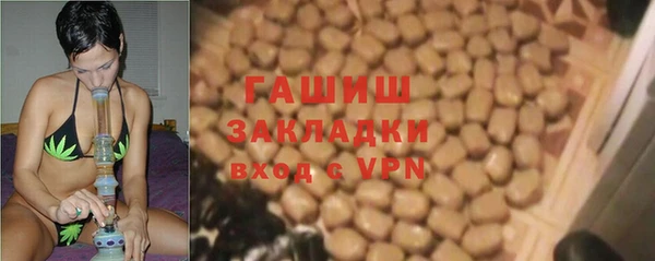 марки lsd Наволоки