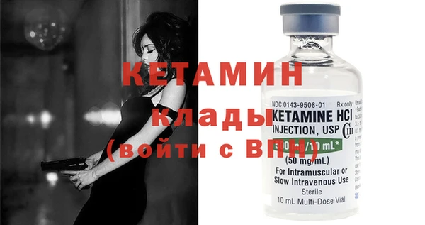 марки lsd Наволоки