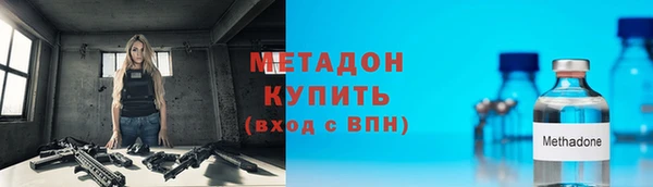 твердый Надым