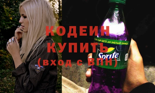 марки lsd Наволоки