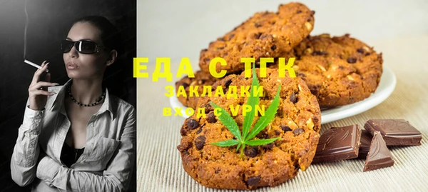 марки lsd Наволоки