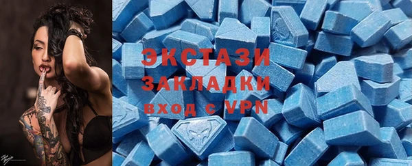 марки lsd Наволоки