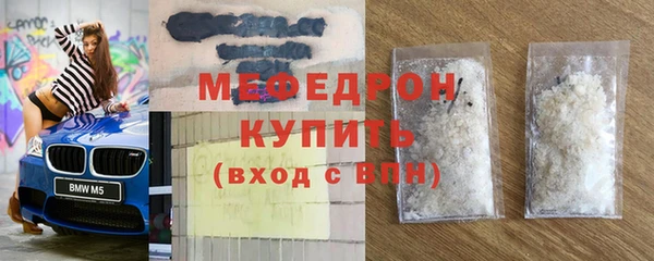 марки lsd Наволоки