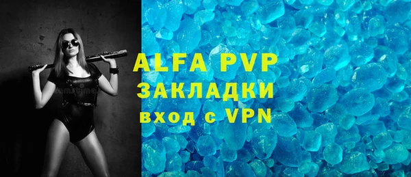 марки lsd Наволоки