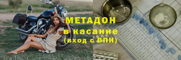 марки lsd Наволоки