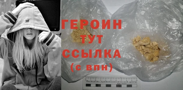 твердый Надым