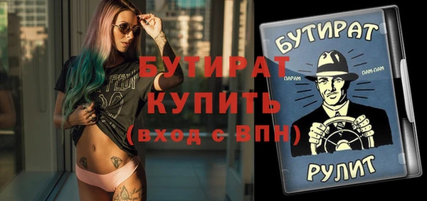 твердый Надым