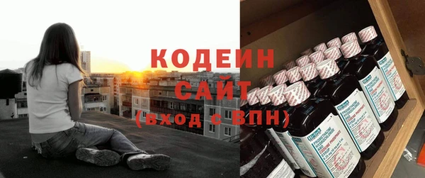 марки lsd Наволоки