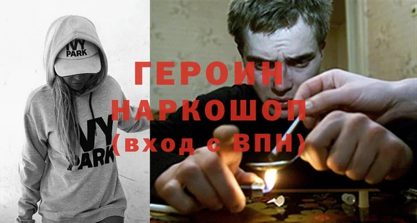 марки lsd Наволоки