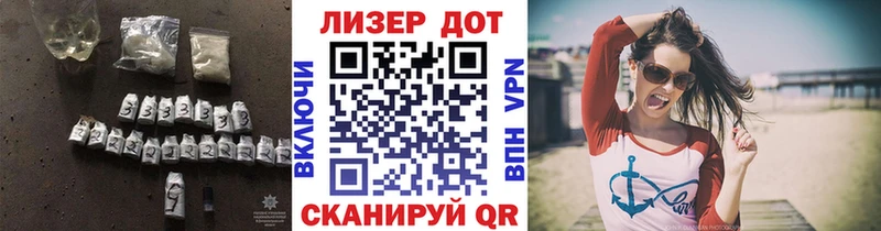 LSD-25 экстази ecstasy  Купить  Сыктывкар 