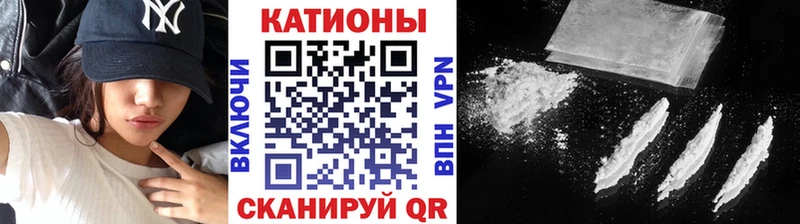 МЕФ мука Сыктывкар